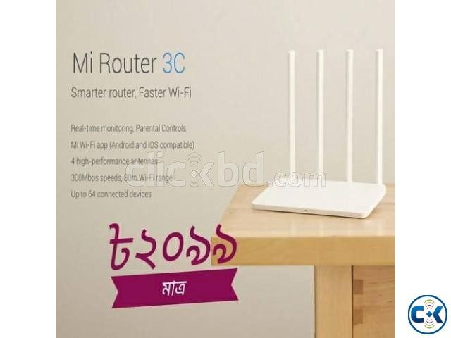 Mi Router 3C Global Intact  large image 0