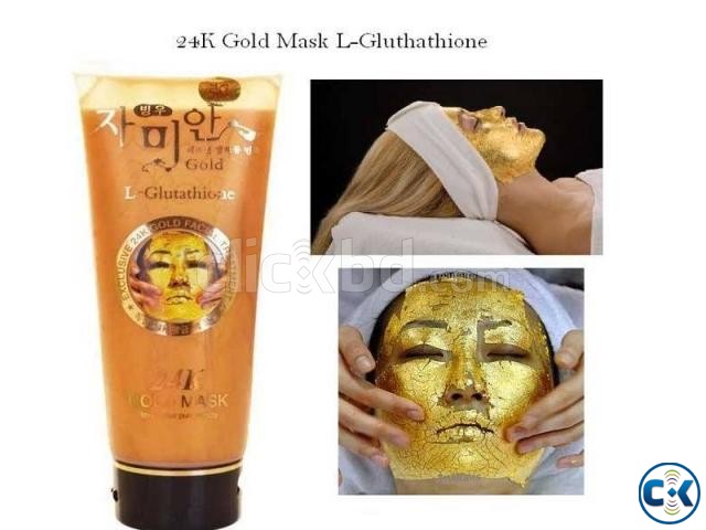 L-Glutathione 24k Gold Mask large image 0