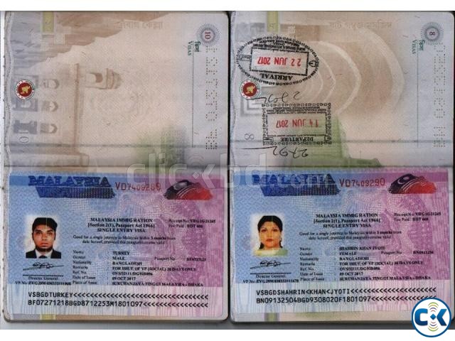 Malaysia Visa large image 0