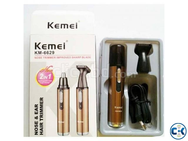 Kemei 2 In 1 Nose And Hair Trimmer large image 0