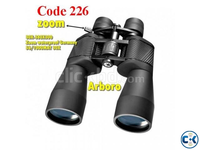 Arboro Military Binocular large image 0
