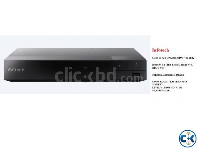 SONY BDP-S1500 LOWEST PRICE IN BD large image 0