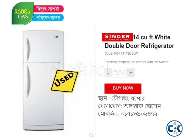 SINGER Refrigerator FREEZ To SELL large image 0