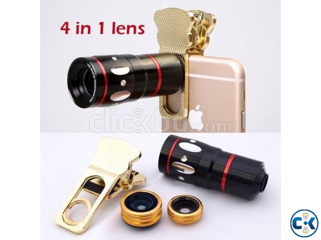 4 in 1 Universal Camera Lens large image 0