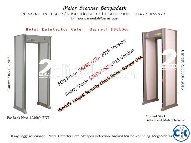 2018 Garrett Metal Detector Gate Pre-booking large image 0