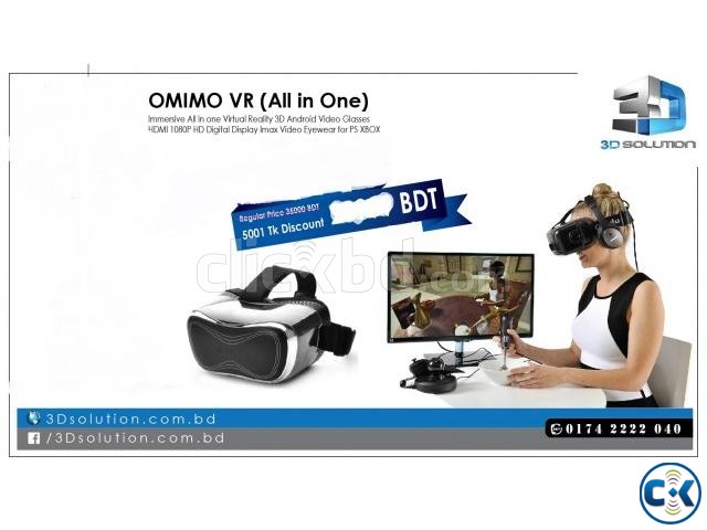 OMIMO All in one Virtual Reality 3D Headset large image 0