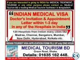 Indian Medical and Tourist Visa