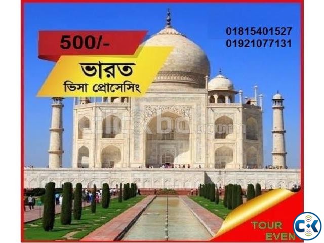 India Visa Etoken FormFillup Tourist Medical Visa Service large image 0