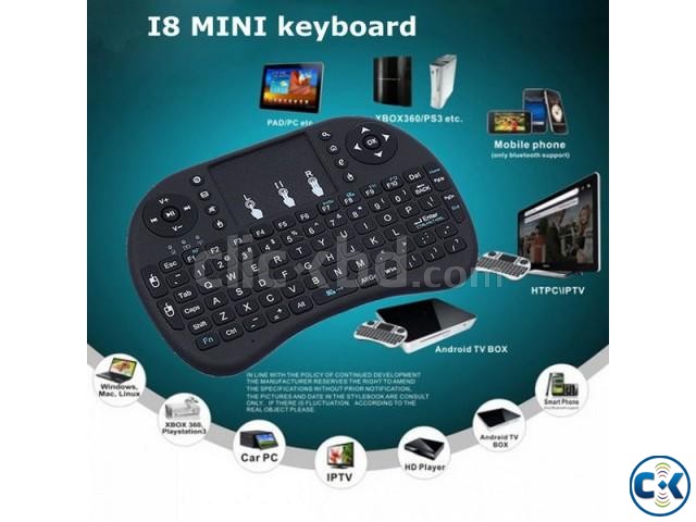 i8 Wireless Mini Keyboard with touchpad large image 0