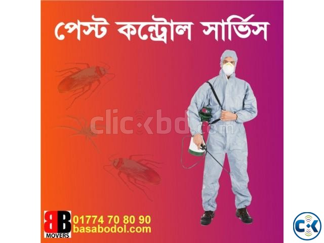 Pest Control Service in Bangladesh large image 0