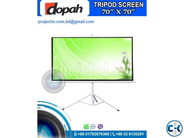 Dopah 70X70 Inch Tripod Projector Screen large image 0
