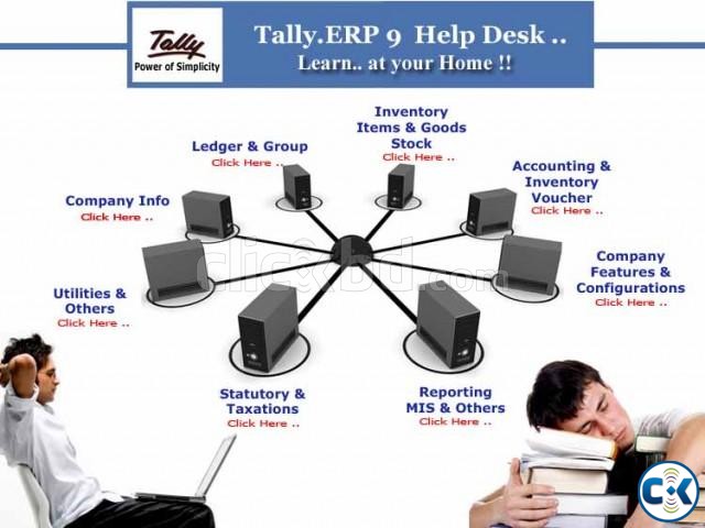 Tally ERP9 Online version large image 0