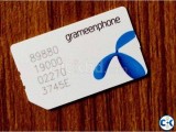 GP Sim Card 01717