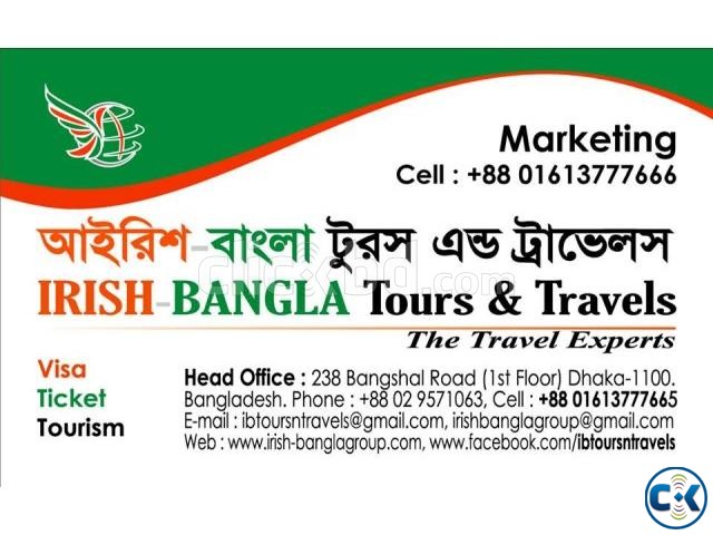 Malaysia Visa Price in Bangladesh large image 0