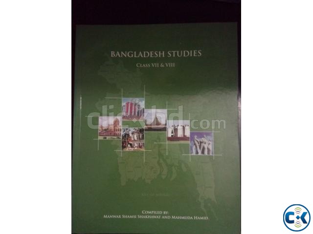 Bangladesh Studies for English Medium class 7 8 large image 0
