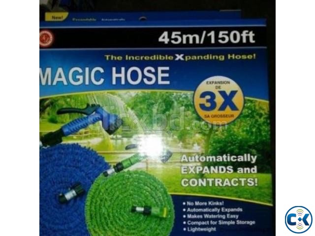 Magic Hose Pipe 150 Feet for Garden Car Wash 01618657070 large image 0