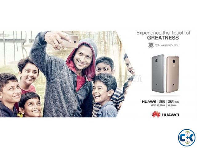 Huawei GR5 2017 One Year Official Warranty large image 0