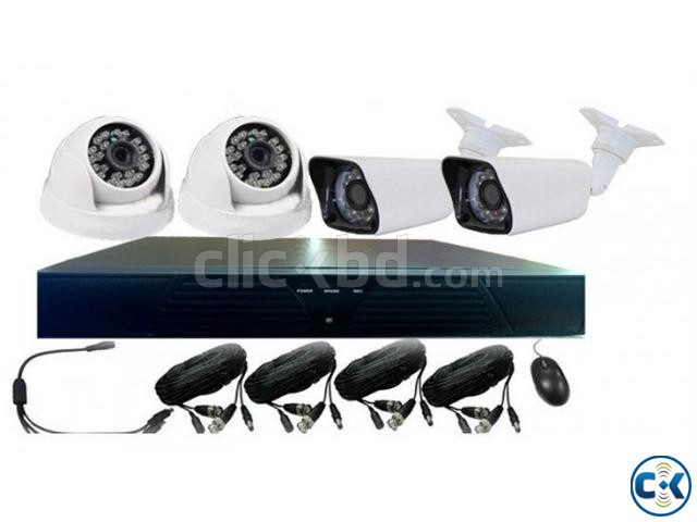 CCTV Package Dahua DH-HAC-HFW1200RP Recorder 4 Camera large image 0