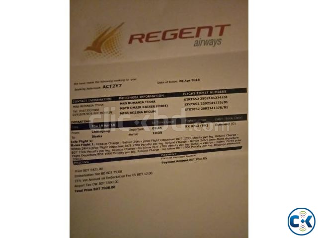 Air Ticket Regent Chittagong to Dhaka Cheapest Price large image 0