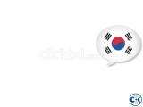 KOREAN LANGUAGE INSTITUTE DHAKA