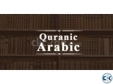 Quranic Arabic Language Institute Dhaka