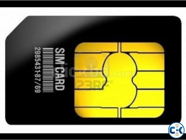VIP OLD EASY NUMBER SIM SELL large image 0