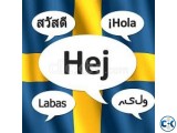 Swedish Language Institute Dhaka