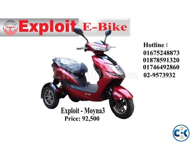 Exploit Moyna3 - Electric Bike three wheeler large image 0