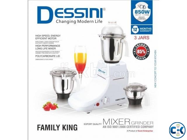 Dessini Mixer Grinder - 850W - White and Silver large image 0