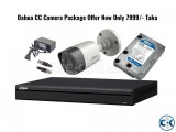 CCTV Camera Package Offer