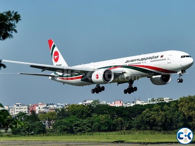 Dhaka To Saidpur Air Ticket Price large image 0