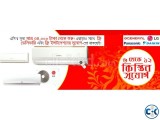 General 1.5 Ton AC Price in Bangladesh I ASGA18FTTC