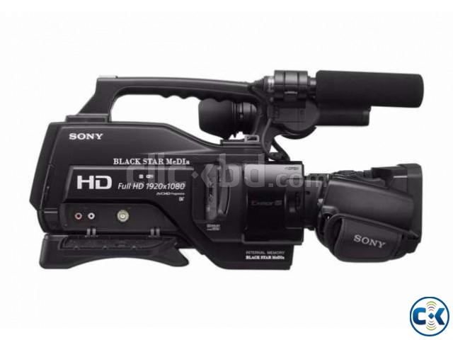 Sony HXR-MC2500 AVCHD Shoulder Mount Camcorder large image 0