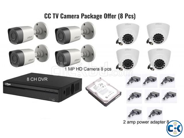 CC Camera Package Offer 8 Pcs  large image 0