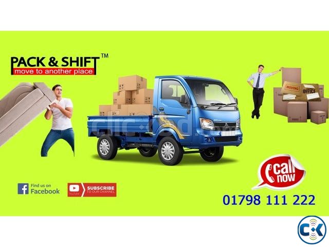 House shifting service Home Shifting Service 01978200800 large image 0