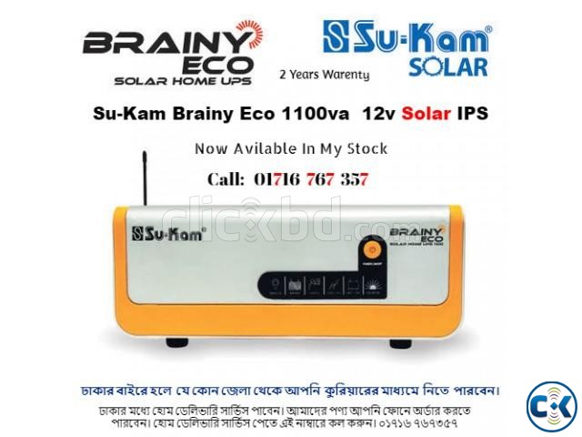 Solar IPS Sukam 1100va 12v Solar IPS Imported 100 Original large image 0