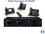 IP PABX Intercom System 40 32 Lines 41 