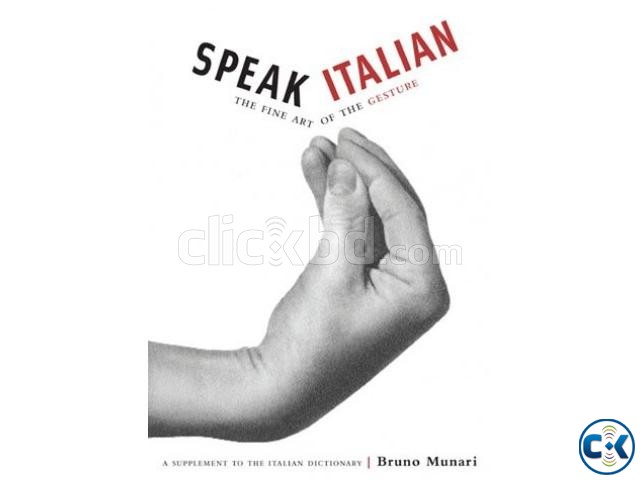 ITALIAN LANGUAGE COURSE IN DHAKA large image 0