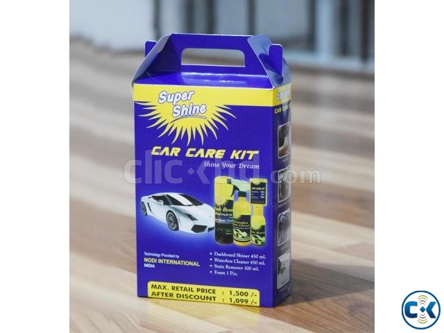 Super Shine Car Care Kit  large image 0