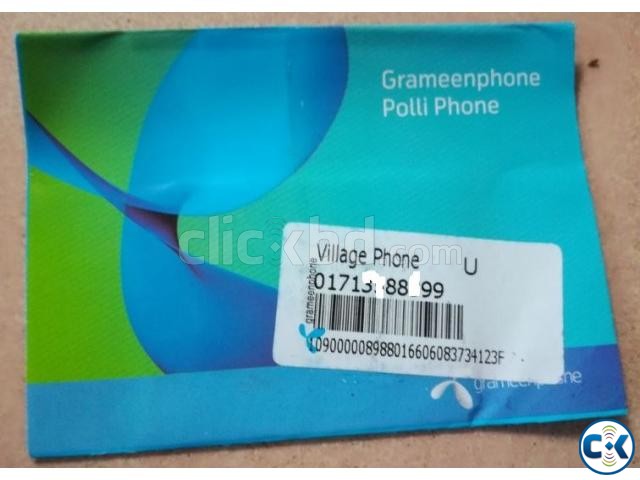 01711-100-X80 Number for sale large image 0