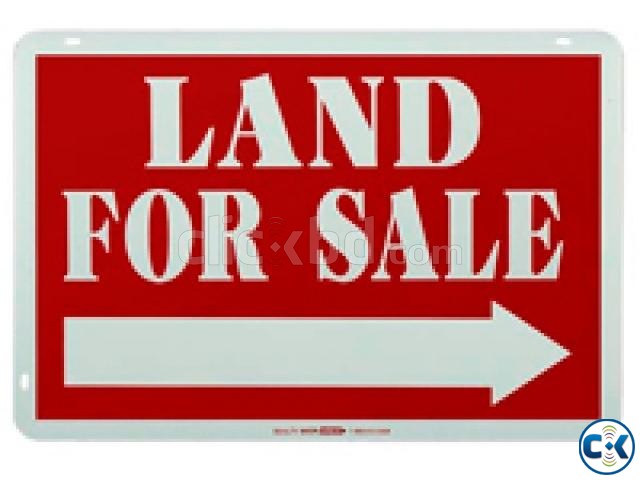 Sale of land at Fakir Darga Murapara Rupganj Narayanganj large image 0