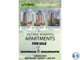 Adabor Shantinagar 3 bedroom Apartments Flats for Sale