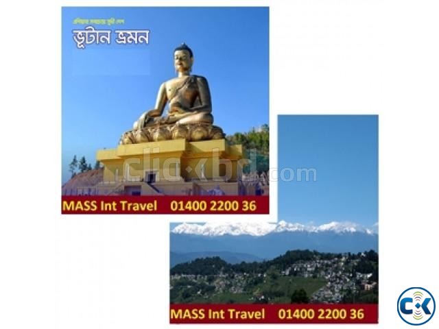 Bhutan Darjeeling Tour 8N7D large image 0