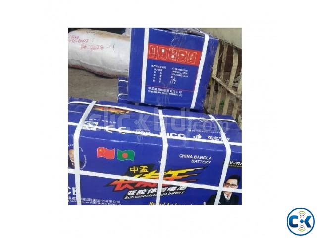 China Bangla DM 100AH Battery large image 0