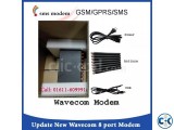 gsm modem 8 port price in dhaka bd