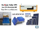 Imported Sukam Solar IPS 1100 VA 750 Watt - Sine Wave