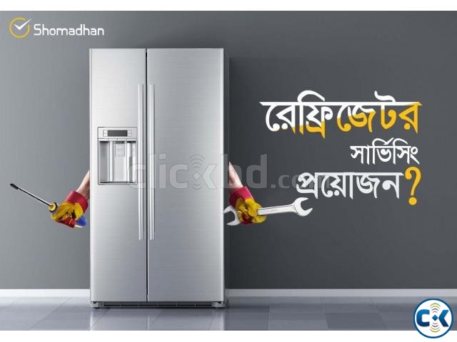 Best Fridge Servicing in Dhaka Shomadhan large image 0