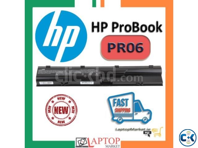 Hp 4440s 4540s PR06 battery large image 0