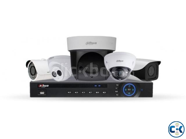 CCTV Camera Dealer in Bangladesh CC Camera Price in BD large image 0