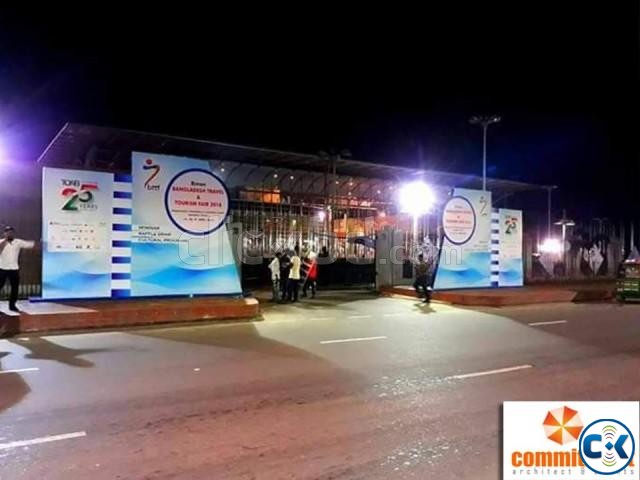 Outdoor Gate Branding in Dhaka by commitment large image 0
